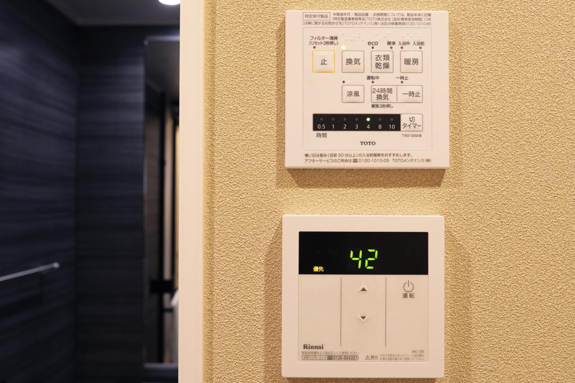 Reikyo Garden Osaka Aparthotel Exteriör bild